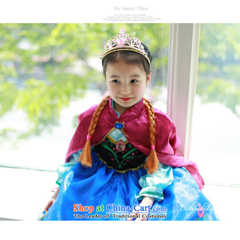 Mrs Ingrid Yeung Mei ice and snow so Qi Yuan Anna skirt dresses Princess Diana anna frozen Korean girl children's wear skirts girls princess skirt map color code height 120-130CM, L-mi (beiranmay beibei so) , , , shopping on the Internet