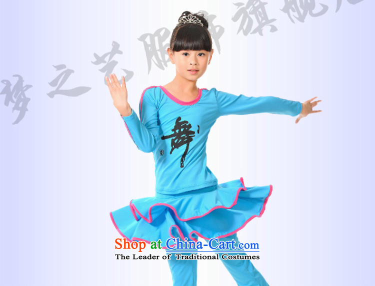 The Dream Children Dance arts services girls long-sleeved milk silk children dance exercise clothing clothing new spring 2015 children will load black velvet thickened MZY02 HANGTAGS 140 for arts. 130139 height picture, prices, brand platters! The elections are supplied in the national character of distribution, so action, buy now enjoy more preferential! As soon as possible.