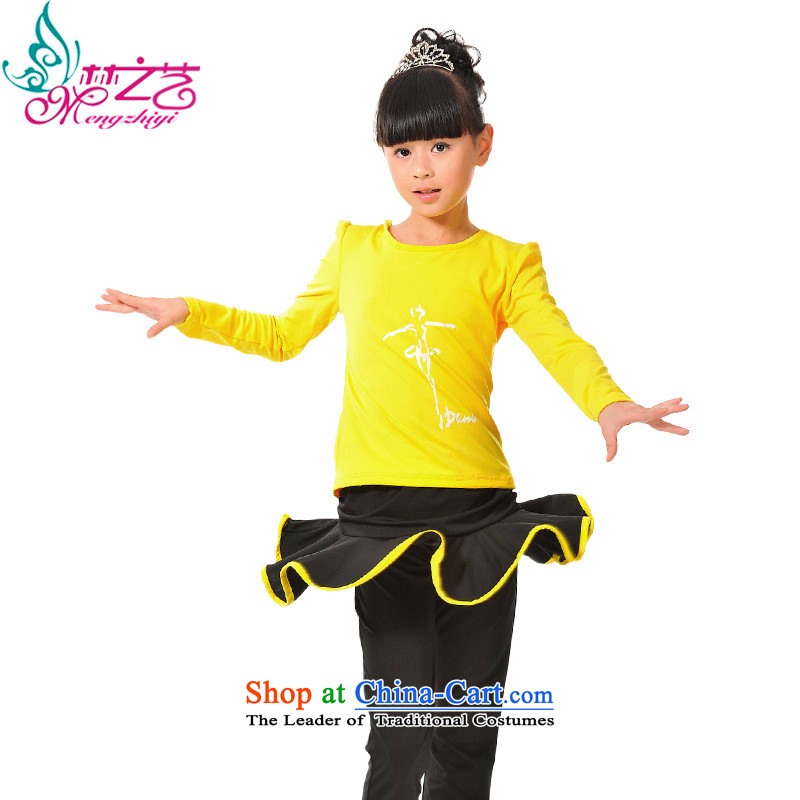 The Dream Children Dance arts services girls long-sleeved clothing exercise clothing Children Dance 2015 Spring New Child will add lint-free long-sleeved yellow thick book for?small 150 dressed in the spring of a code. It is recommended that the concept o