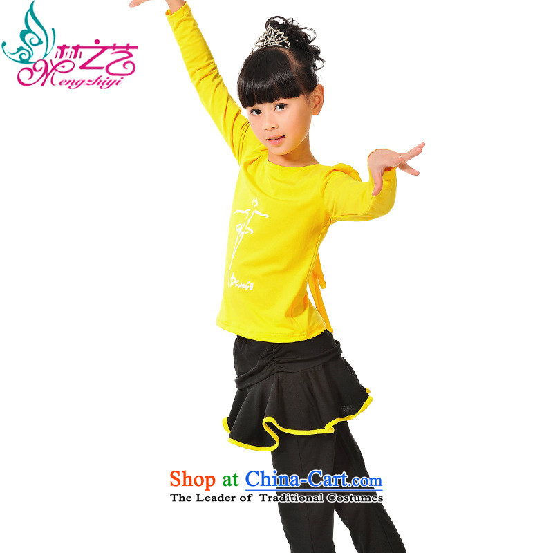 The Dream Children Dance arts services girls long-sleeved clothing exercise clothing Children Dance 2015 Spring New Child will add lint-free long-sleeved yellow thick book for small 150 dressed in the spring of a code. It is recommended that a large numbe