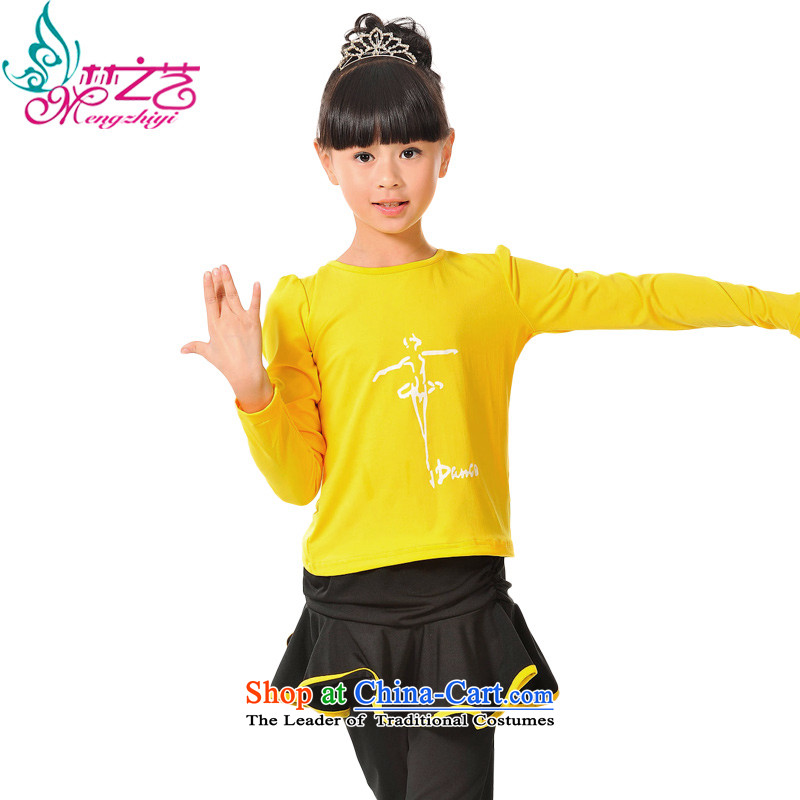 The Dream Children Dance arts services girls long-sleeved clothing exercise clothing Children Dance 2015 Spring New Child will add lint-free long-sleeved yellow thick book for small 150 dressed in the spring of a code. It is recommended that a large numbe