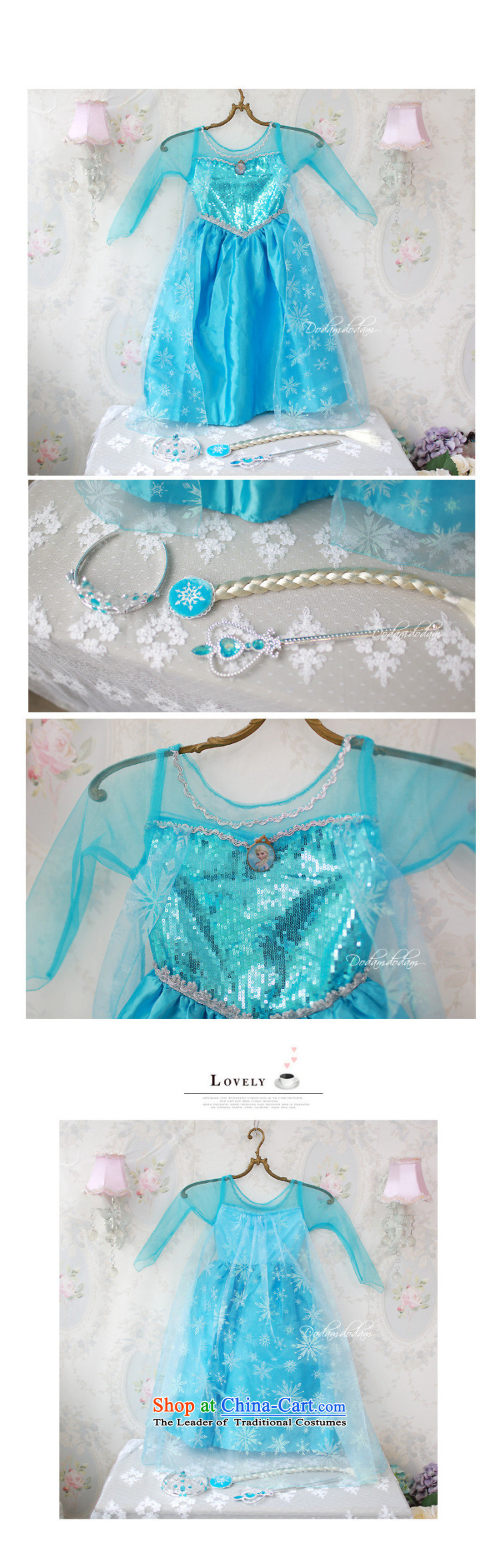 Children dress Princess Snow and ice princess skirt of skirt elsa Aicha Queen Aisha Princess skirt children loaded blue skirt (wigs + Crown + + magic wand 140 yards (small press height options a number one) Picture, prices, brand platters! The elections are supplied in the national character of distribution, so action, buy now enjoy more preferential! As soon as possible.
