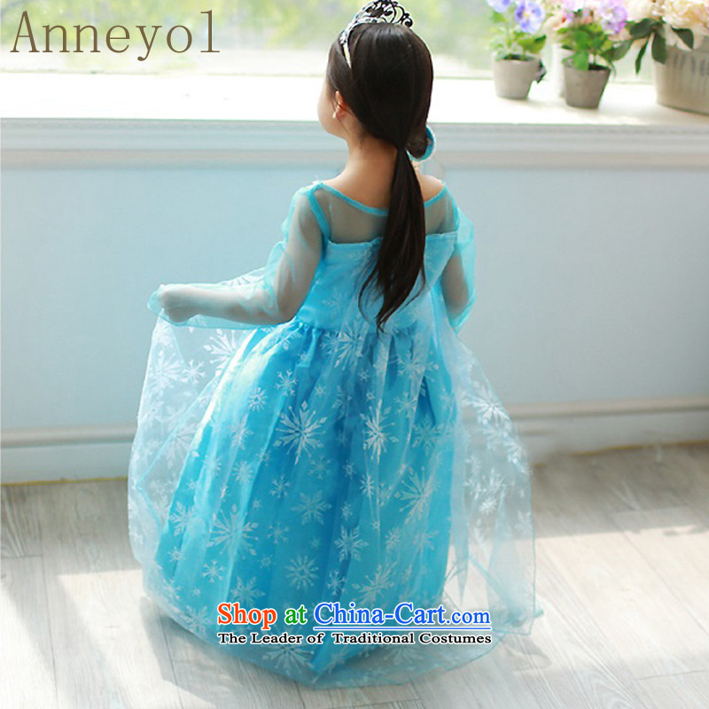 Children dress Princess Snow and ice princess skirt of skirt elsa Aicha Queen Aisha Princess skirt children loaded blue skirt (wigs + Crown + + magic wand 140 yards (small press height options a number), Anne optimization (anneyol) , , , shopping on the I