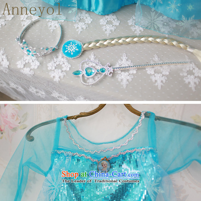 Children dress Princess Snow and ice princess skirt of skirt elsa Aicha Queen Aisha Princess skirt children loaded blue skirt (wigs + Crown + + magic wand 140 yards (small press height options a number), Anne optimization (anneyol) , , , shopping on the I