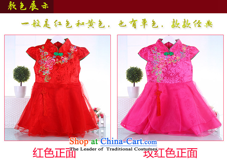 2015 girls qipao skirt skirt winter children Tang Dynasty New Year festive jacket girls winter clothing Tang Gown cheongsam red patterned random 130 pictures, prices, brand platters! The elections are supplied in the national character of distribution, so action, buy now enjoy more preferential! As soon as possible.