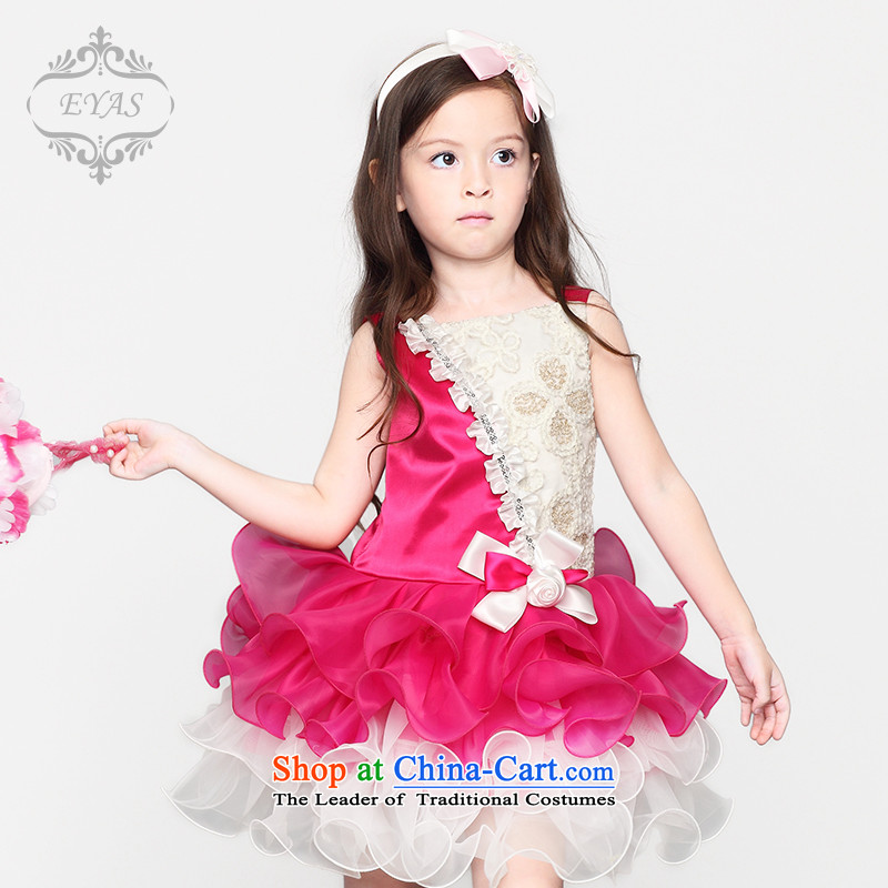 Children will spring EYAS2015 girls princess skirt dress CUHK flower girl children dance to dress the girl bon bon skirt performances by red 100,EYAS,,, Services Online Shopping