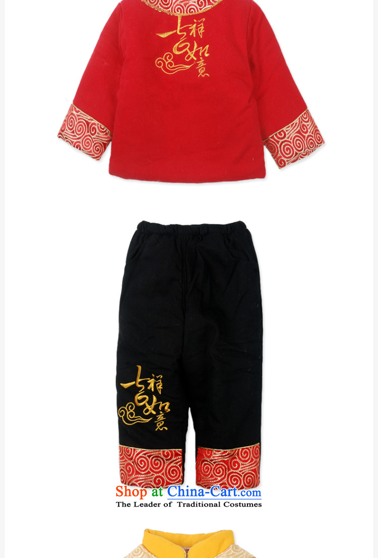 Child Lok Wei winter clothing new products Beas baby boy children Tang dynasty thickened New Year Ãþòâ Kit China Wind 1-4 years red 110 pictures, prices, brand platters! The elections are supplied in the national character of distribution, so action, buy now enjoy more preferential! As soon as possible.