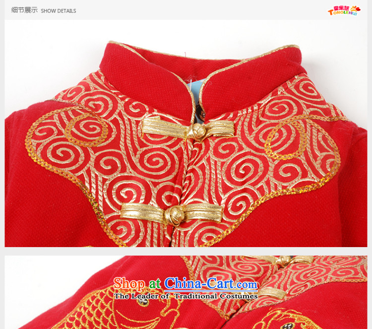 Child Lok Wei winter clothing new products Beas baby boy children Tang dynasty thickened New Year Ãþòâ Kit China Wind 1-4 years red 110 pictures, prices, brand platters! The elections are supplied in the national character of distribution, so action, buy now enjoy more preferential! As soon as possible.