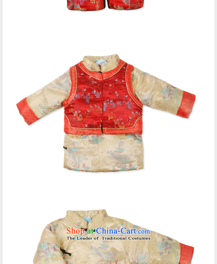 Child Lok Wei new winter grade boy baby New Year Tang dynasty satin children sets 4 piece landowners with 1-4 years yellow 110 pictures, prices, brand platters! The elections are supplied in the national character of distribution, so action, buy now enjoy more preferential! As soon as possible.