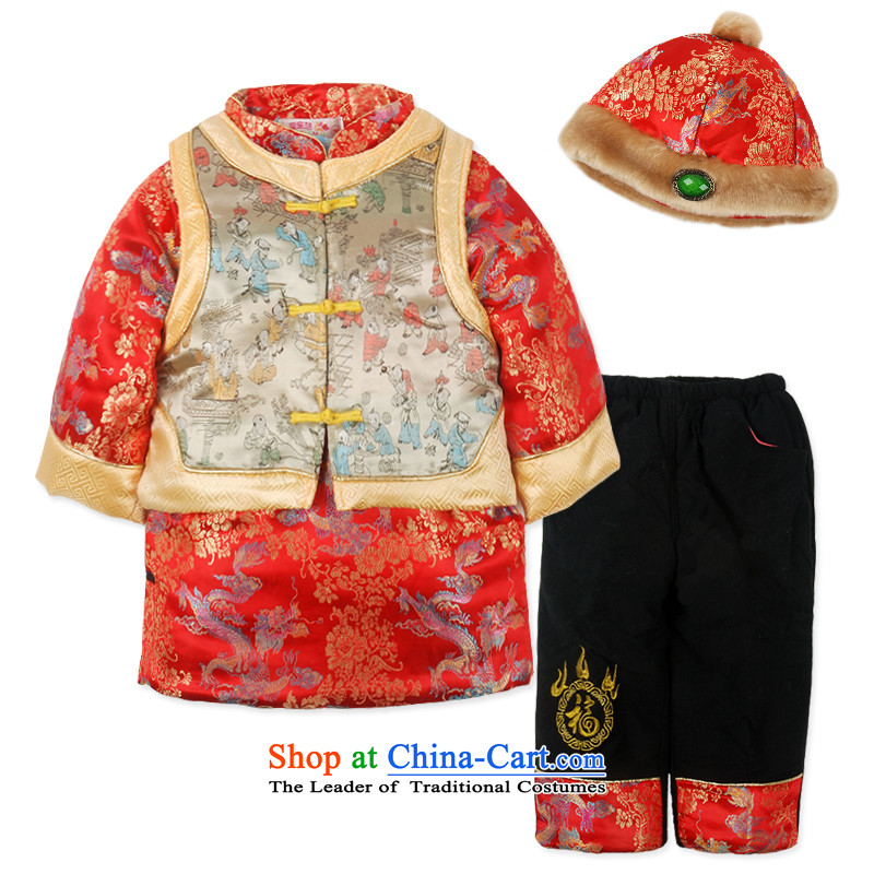 Child Lok Wei new winter grade boy baby New Year Tang dynasty satin children sets 4 piece landowners with yellow 110 children 1-4 years Lok Wei (tonglehui) , , , shopping on the Internet