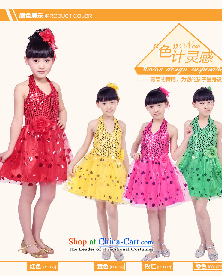 The new child will come on-chip kindergarten pupils dress Dance Dance Dance performances to skirt girls theatrical performances dress yellow 140 pictures, prices, brand platters! The elections are supplied in the national character of distribution, so action, buy now enjoy more preferential! As soon as possible.