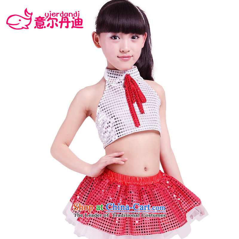 Children costumes children dance performances jazz dance services on-chip dance child care services for boys and girls show services skirt dance service kit and white and black trousers 160 to Dell dandi yierdandi () , , , shopping on the Internet