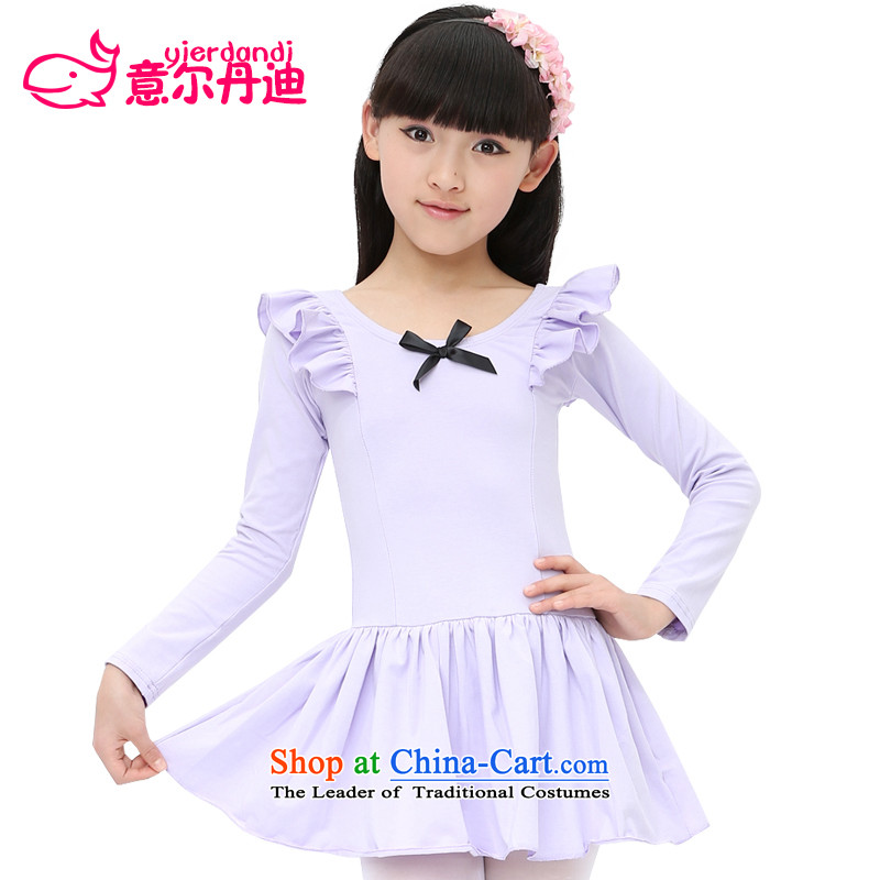 2015 new children dance wearing girls in pure cotton dress long-sleeved exercise clothing on document will serve the performance appraisal ballet long-sleeved blue 140 intended gourdain yierdandi () , , , shopping on the Internet