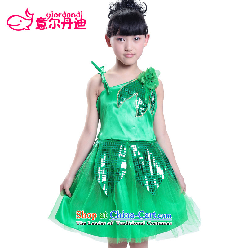 The new Child Care show costumes performed costumes dance skirt children dance dress girls modern dance on film costumes and red 150, intended gourdain yierdandi () , , , shopping on the Internet