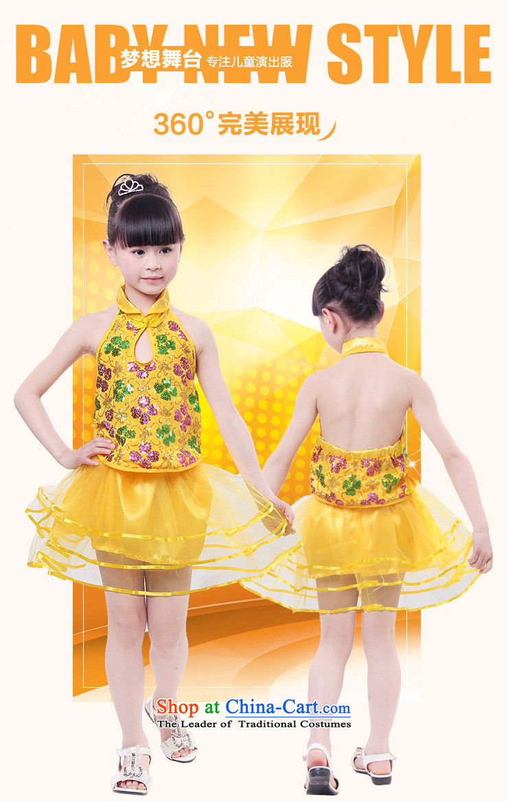 Children costumes girls folk dances of ancient costumes dance dance fairies skirt child care services such as children's dance bon bon dress red 130 pictures, prices, brand platters! The elections are supplied in the national character of distribution, so action, buy now enjoy more preferential! As soon as possible.