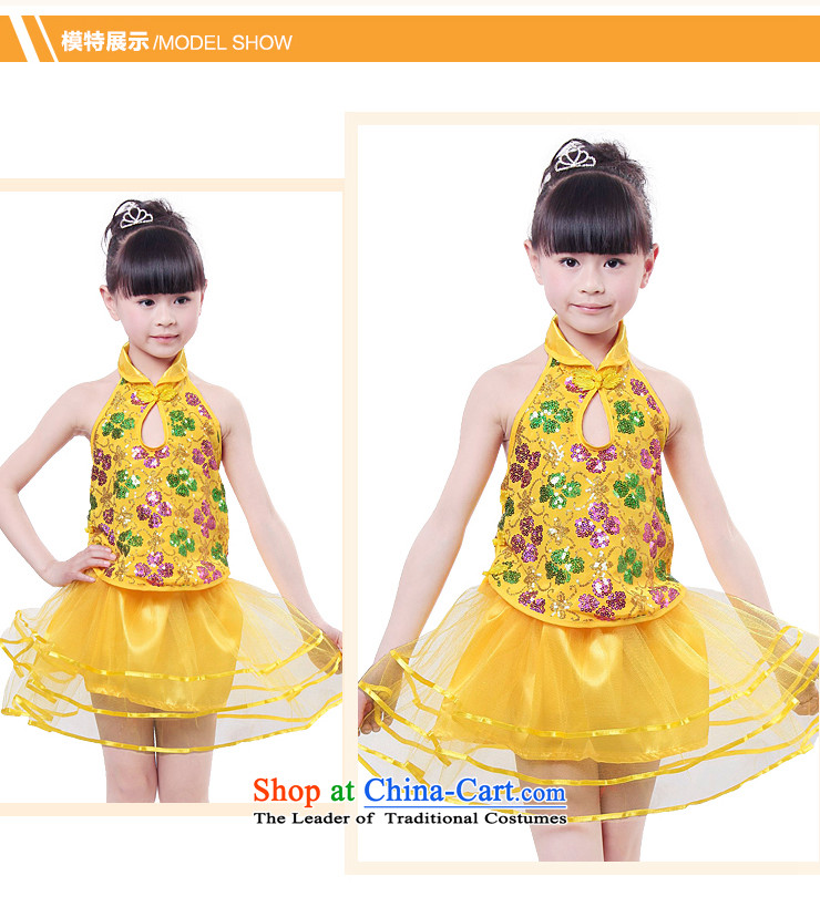Children costumes girls folk dances of ancient costumes dance dance fairies skirt child care services such as children's dance bon bon dress red 130 pictures, prices, brand platters! The elections are supplied in the national character of distribution, so action, buy now enjoy more preferential! As soon as possible.