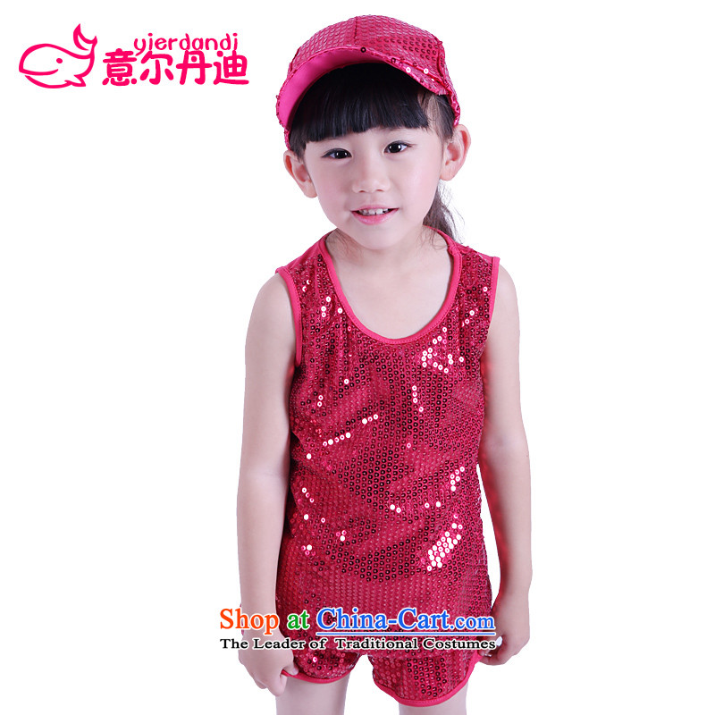 The new children's entertainment services on jazz dance piece costumes to boys and girls Street Dance Dance stage performances costumes child care service pack blue Show 160 intended gourdain yierdandi () , , , shopping on the Internet
