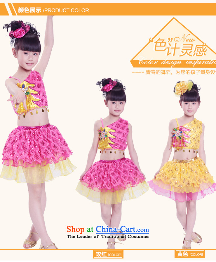 The new Child Care Services modern dance performances theatrical performances on-chip performance split dress girls show dress princess skirt yellow 130 pictures, prices, brand platters! The elections are supplied in the national character of distribution, so action, buy now enjoy more preferential! As soon as possible.