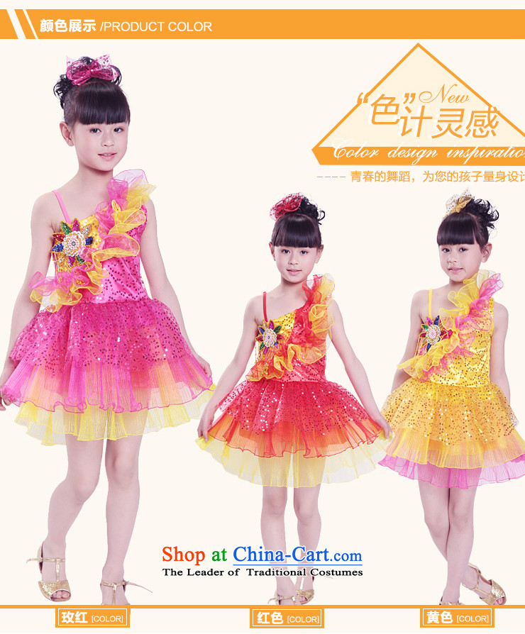 The new child costumes dance performances to children's apparel girls modern dance on chip bon bon dress that early childhood stage performances in red 130 pictures clothing, prices, brand platters! The elections are supplied in the national character of distribution, so action, buy now enjoy more preferential! As soon as possible.