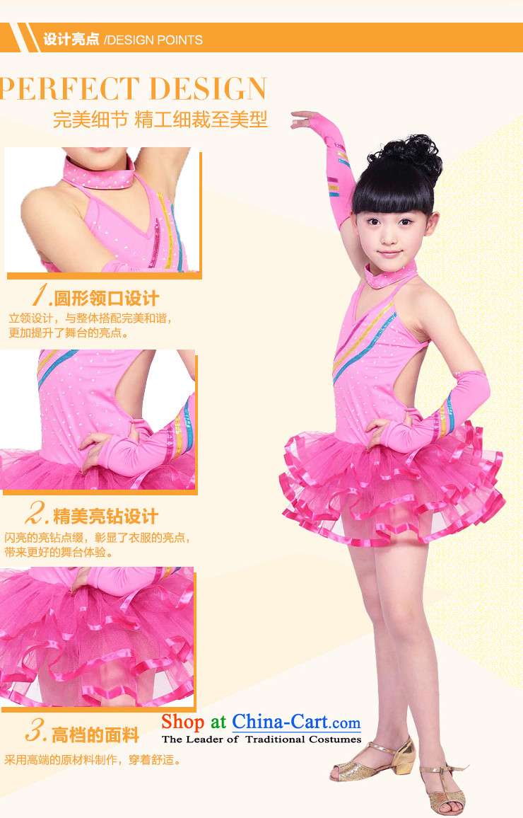 2015 new child will girls ballerina skirt early childhood Stage Costume bon bon skirt children modern dance show apparel yellow 130 pictures, prices, brand platters! The elections are supplied in the national character of distribution, so action, buy now enjoy more preferential! As soon as possible.