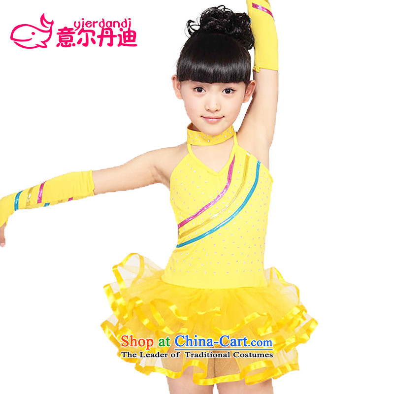 2015 new child will girls ballerina skirt early childhood Stage Costume bon bon skirt children modern dance performances to 120-130, yellow dress dandi (yierdandi) , , , shopping on the Internet