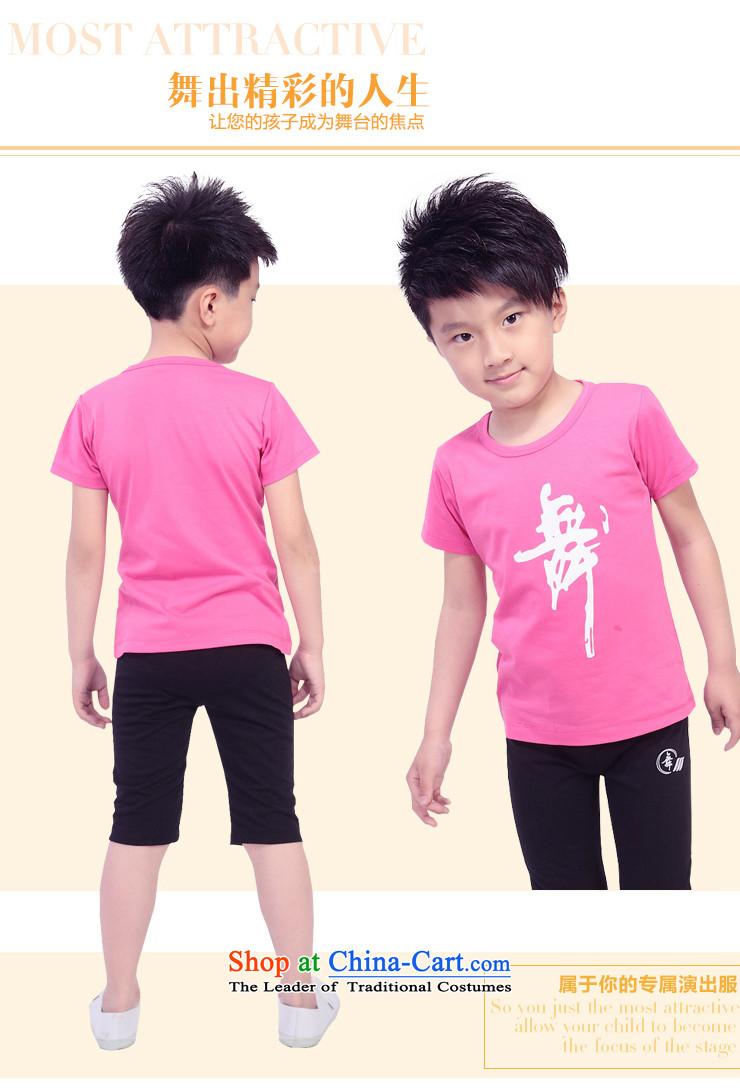 2015 New Child Latin dance exercise clothing boy dance wearing a short-sleeved children will dance Yi Package early childhood black 120 pictures, prices, brand platters! The elections are supplied in the national character of distribution, so action, buy now enjoy more preferential! As soon as possible.