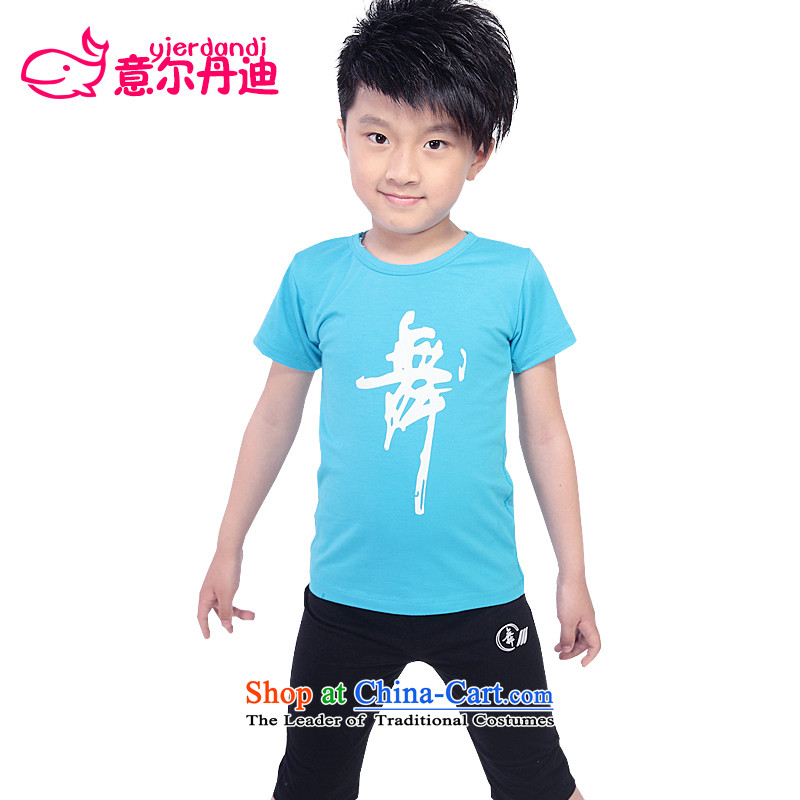 2015 New Child Latin dance exercise clothing boy dance wearing a short-sleeved children will dance Yi Package early childhood black 120 intended gourdain yierdandi () , , , shopping on the Internet