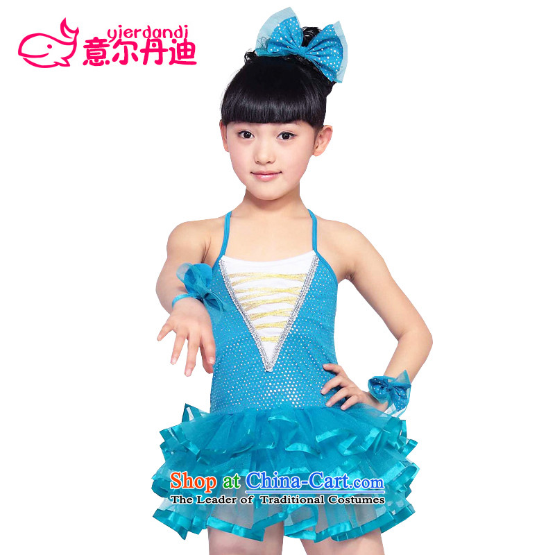 2015 new child costumes and girls ballet will dance program early childhood skirt cake skirt will dress costumes and yellow 120-130 intended gourdain yierdandi () , , , shopping on the Internet