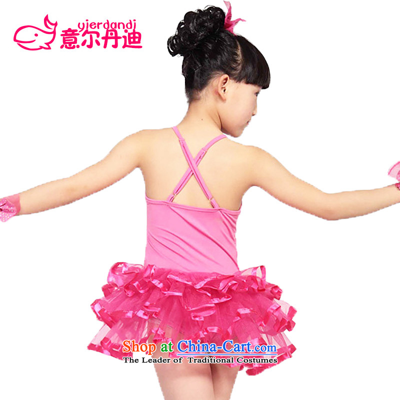 2015 new child costumes and girls ballet will dance program early childhood skirt cake skirt will dress costumes and yellow 120-130 intended gourdain yierdandi () , , , shopping on the Internet