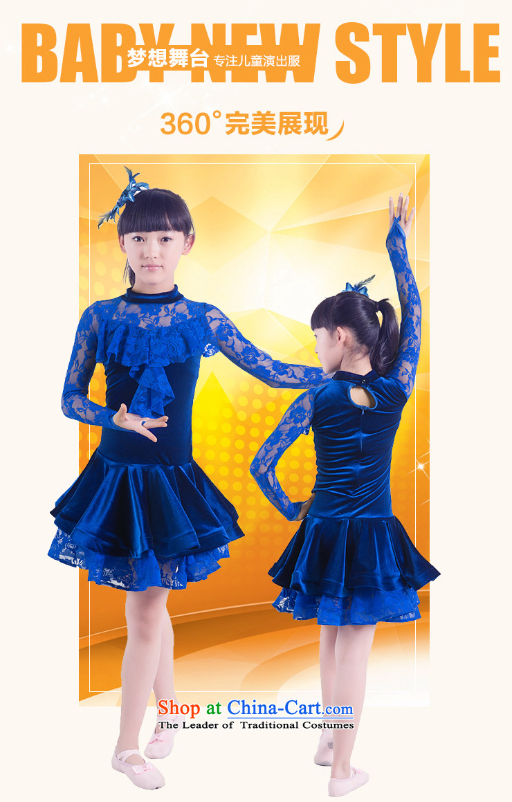 Children Latin dance wearing long-sleeved autumn and winter lace Latin dance show services for children with the skirt exercise clothing dance competitions services blue 160 pictures, prices, brand platters! The elections are supplied in the national character of distribution, so action, buy now enjoy more preferential! As soon as possible.