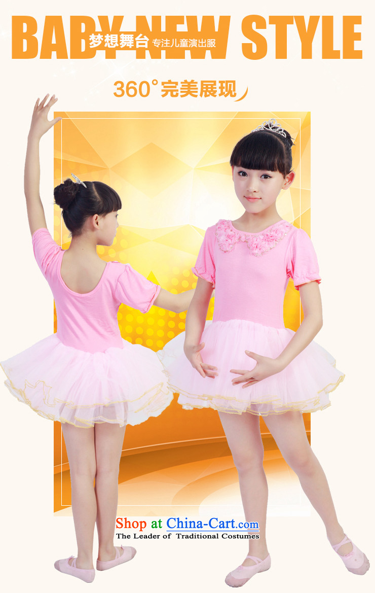 Children Dance wearing ballet skirt girls show practitioners skirt child care practitioners dress child dance performances ballet dress will white 140 pictures, prices, brand platters! The elections are supplied in the national character of distribution, so action, buy now enjoy more preferential! As soon as possible.