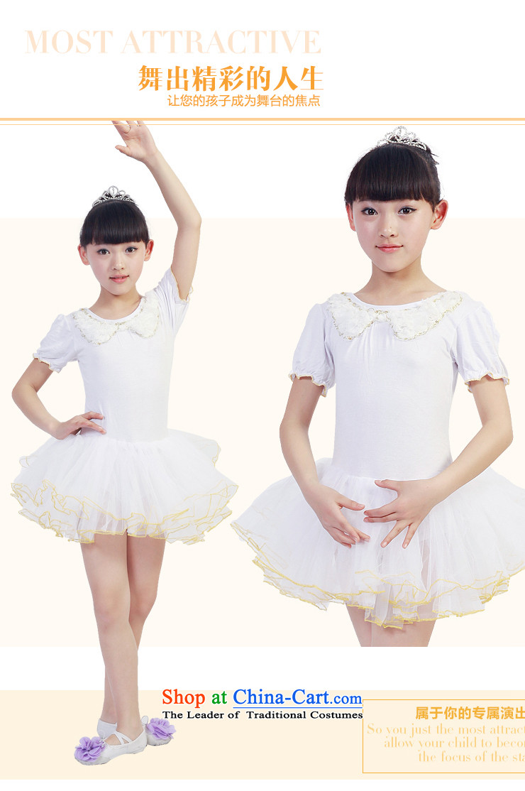 Children Dance wearing ballet skirt girls show practitioners skirt child care practitioners dress child dance performances ballet dress will white 140 pictures, prices, brand platters! The elections are supplied in the national character of distribution, so action, buy now enjoy more preferential! As soon as possible.