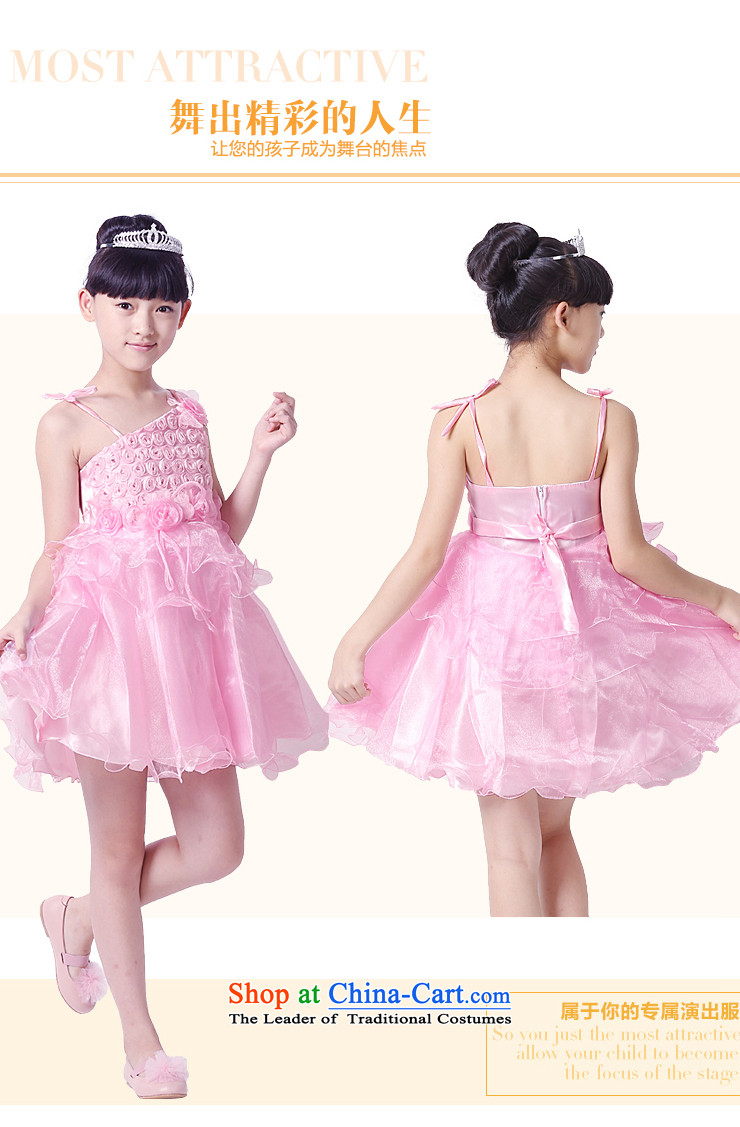 The new girls dress that children will dress princess skirt wedding dresses show children's wear bon bon dresses flower girls dancing girl skirt yellow 130 pictures, prices, brand platters! The elections are supplied in the national character of distribution, so action, buy now enjoy more preferential! As soon as possible.