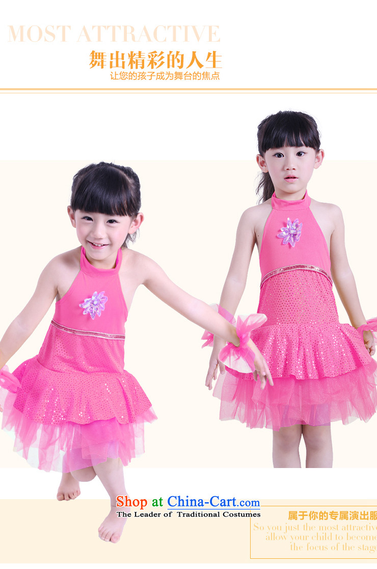 The new child costumes girls show apparel princess skirt dress modern dance performances Dance Dance Show Services early childhood skirt yellow 130 pictures, prices, brand platters! The elections are supplied in the national character of distribution, so action, buy now enjoy more preferential! As soon as possible.