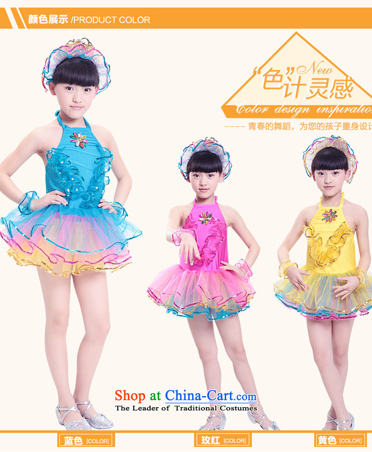 Children Dance services costumes new girls dancing dress uniform early childhood modern dance show apparel will dance as child care in red 130 pictures, prices, brand platters! The elections are supplied in the national character of distribution, so action, buy now enjoy more preferential! As soon as possible.
