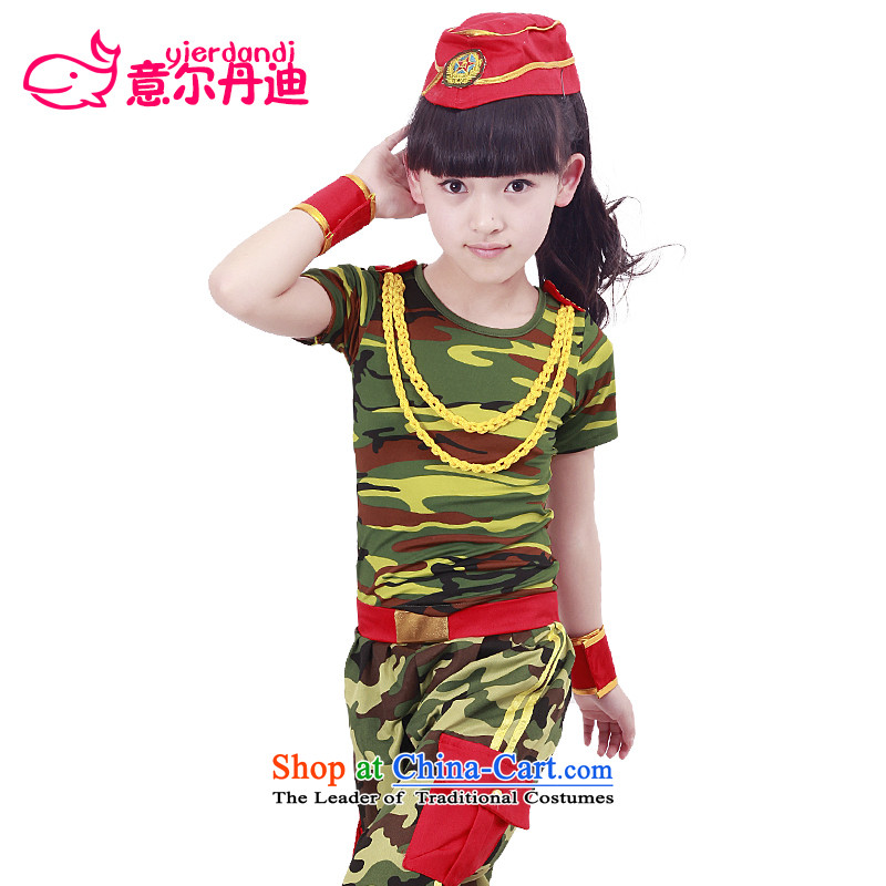The new child camouflage costumes to boys and girls dance performances by the red army service kit military service primary school children choir uniforms will Army Green 120 intended gourdain yierdandi () , , , shopping on the Internet