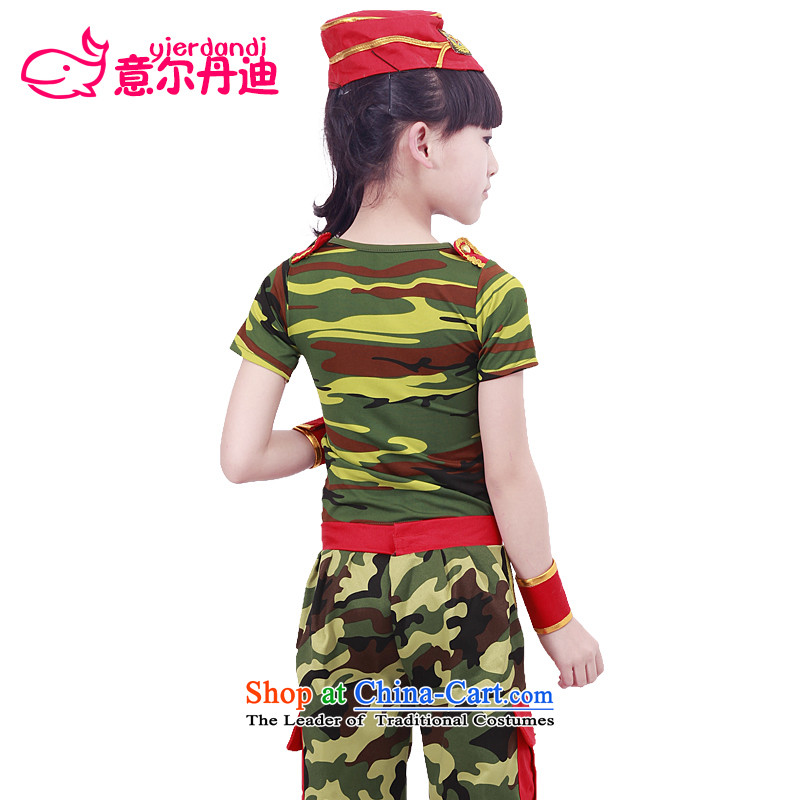 The new child camouflage costumes to boys and girls dance performances by the red army service kit military service primary school children choir uniforms will Army Green 120 intended gourdain yierdandi () , , , shopping on the Internet