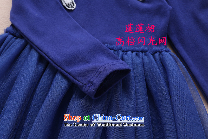 Children's wear girls in spring and autumn 2015 children fall and winter new Korean fashion sense of sweet long-sleeved dresses Korean lady skirt (C Blue 140 pictures, prices, brand platters! The elections are supplied in the national character of distribution, so action, buy now enjoy more preferential! As soon as possible.