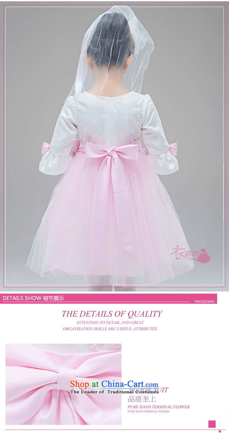 The new 2015 workshop on yi wedding flower girls 7 cuff women dress flower girl children dress wedding dress princess girls will dress skirt dress in spring and autumn dress Flower Girls pink long-sleeved 100cm photo, prices, brand platters! The elections are supplied in the national character of distribution, so action, buy now enjoy more preferential! As soon as possible.