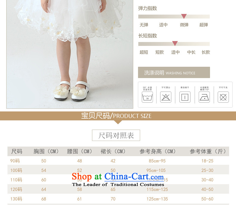 Had to hold workshop on the princess children yi skirt girls dress spring sleeveless bon bon skirt Flower Girls dress girls children will dress girls temperament dress white 120 pictures, prices, brand platters! The elections are supplied in the national character of distribution, so action, buy now enjoy more preferential! As soon as possible.