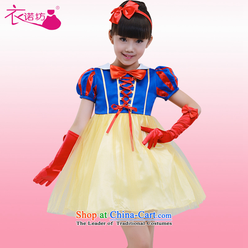 The workshop on Yi Girls Snow White Dress Children Halloween costumes gift Flower Girls 2015 autumn and winter new dresses 120