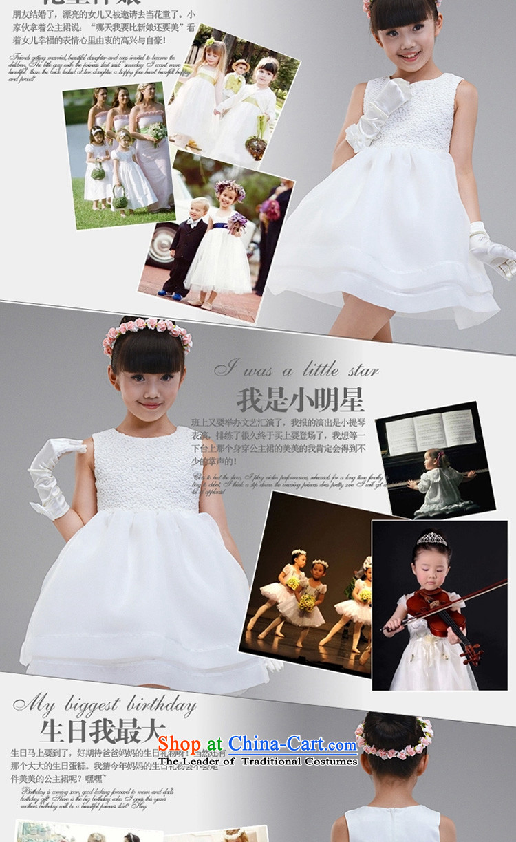 The workshop on yi wedding flower girls dress children dress skirt Flower Girls wedding dresses princess skirts of the girl child and of children's wear skirts bon bon dress children will 130 pictures, prices, brand platters! The elections are supplied in the national character of distribution, so action, buy now enjoy more preferential! As soon as possible.