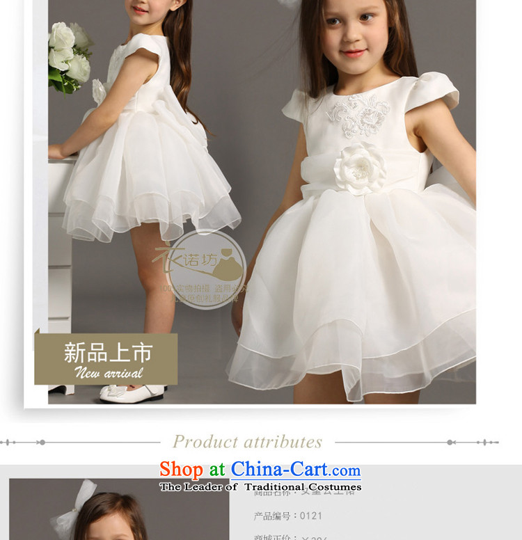 Had to hold workshop on the princess children yi skirt Flower Girls dress temperament short-sleeved bon bon skirt children evening dress girls dress dress children dress skirt princess skirt spring white 140 (small size) pictures, prices, brand platters! The elections are supplied in the national character of distribution, so action, buy now enjoy more preferential! As soon as possible.
