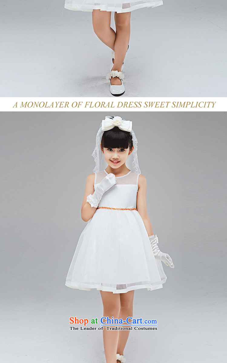 The small square yi bridesmaid wedding flower girls dress children dress skirt princess skirt girls dress children wedding dresses flower girl children will dress short, bon bon skirt 140 pictures, prices, brand platters! The elections are supplied in the national character of distribution, so action, buy now enjoy more preferential! As soon as possible.