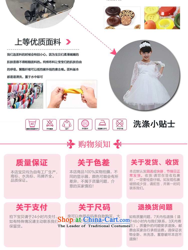The Workshop 2015 Chun Yi, Flower Girls wedding dresses princess girls birthday party evening dresses dress children dress skirt princess skirt children bon bon skirt white 150 pictures, prices, brand platters! The elections are supplied in the national character of distribution, so action, buy now enjoy more preferential! As soon as possible.