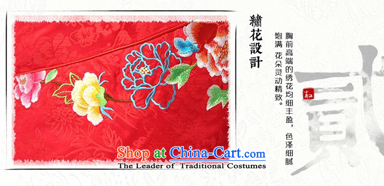 I should be grateful if you would have small counters Wang new winter clothing children embroidery lapel rattled the red 150/146-155cm/ W2420D Services Pictures, prices, brand platters! The elections are supplied in the national character of distribution, so action, buy now enjoy more preferential! As soon as possible.