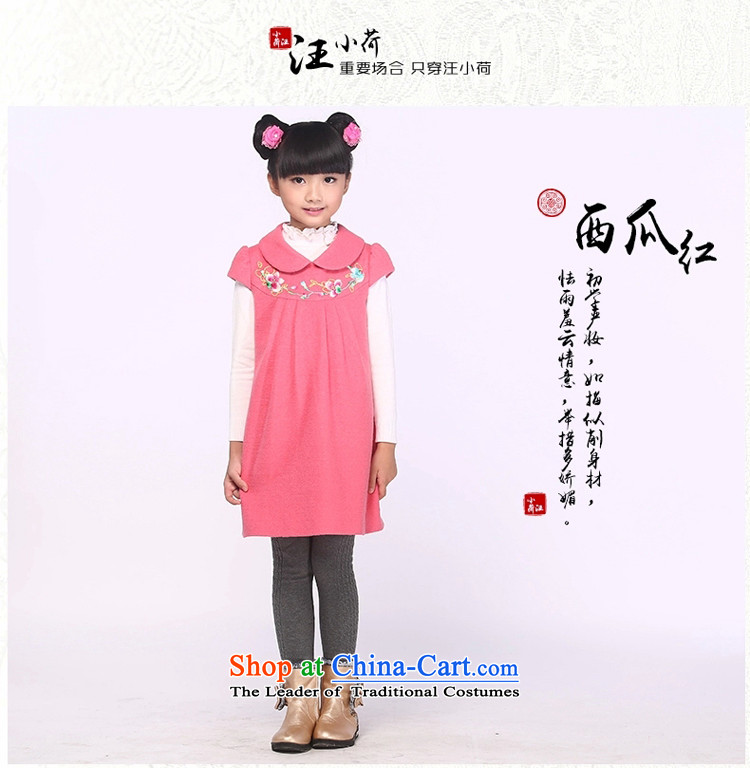 I should be grateful if you would have the small children's wear Wang autumn and winter vests skirt dresses, forming the girl child skirt skirts of autumn and winter X4429N 140/136-145cm/ red picture, prices, brand platters! The elections are supplied in the national character of distribution, so action, buy now enjoy more preferential! As soon as possible.