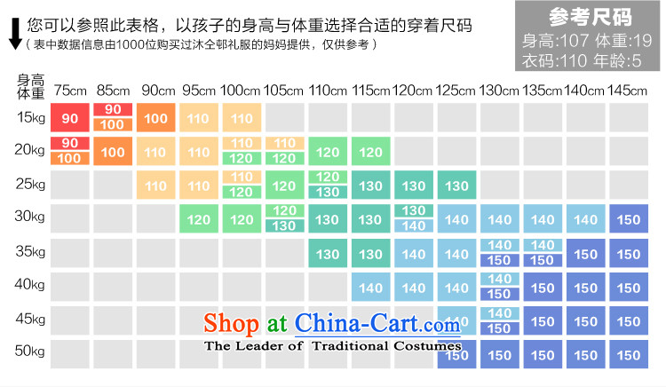 Bathing in the staff of the estate children Dress Shirt boy suit shirt young gentleman long-sleeved baby wear the Flower Girls Boys white long-sleeved shirt 120cm photo, prices, brand platters! The elections are supplied in the national character of distribution, so action, buy now enjoy more preferential! As soon as possible.