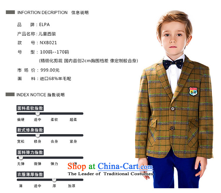 The 2014 autumn and winter ELPA new children's wear boys wool grid Suits Small suit? Flower Girls will dress NXB0021A 125 pictures, prices, brand platters! The elections are supplied in the national character of distribution, so action, buy now enjoy more preferential! As soon as possible.