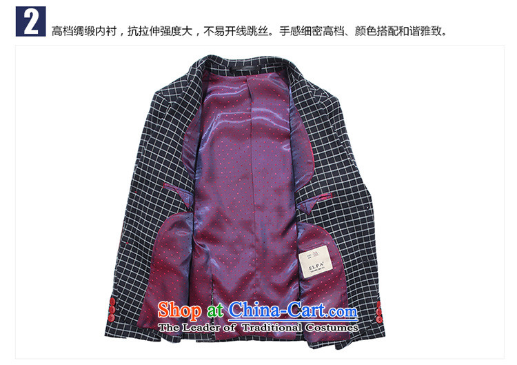 Elpa autumn and winter new children's wear boys latticed jacket Suits Small Flower Girls dress NXB0025 will NXB0025C red checkered 155 pictures, prices, brand platters! The elections are supplied in the national character of distribution, so action, buy now enjoy more preferential! As soon as possible.